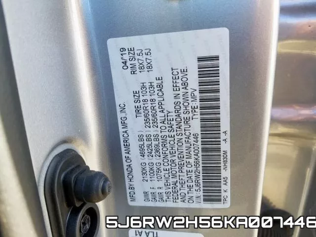 5J6RW2H56KA007446 фото 2