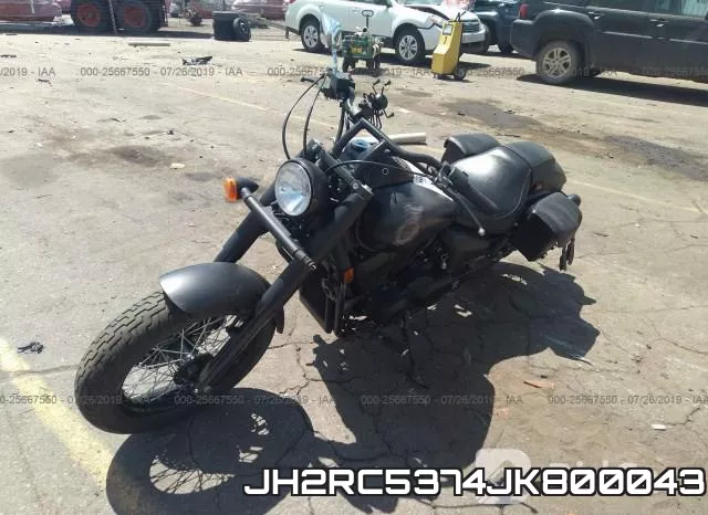 JH2RC5374JK800043 фото 3