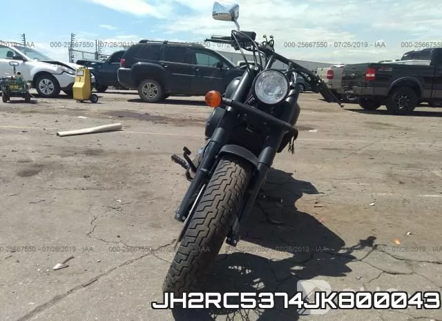 JH2RC5374JK800043 фото 6