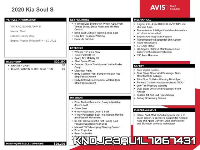KNDJ23AU1L7067431 фото 2