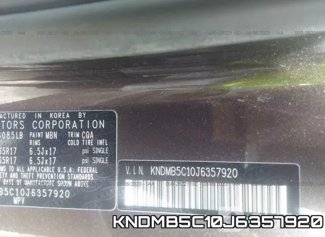 KNDMB5C10J6357920 фото 10