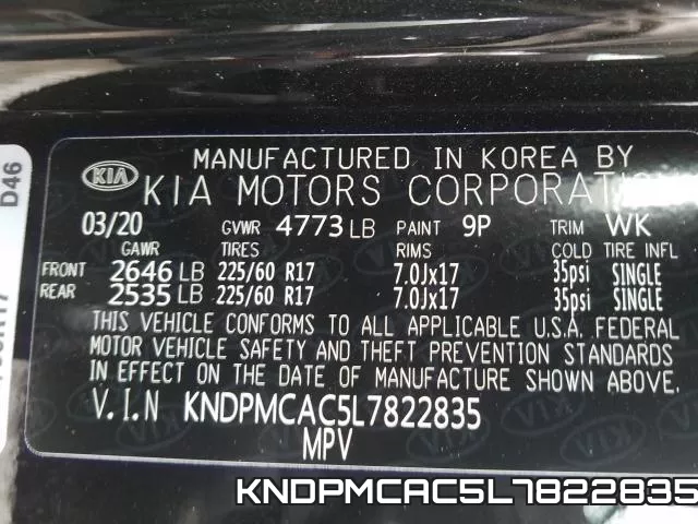 KNDPMCAC5L7822835 фото 2
