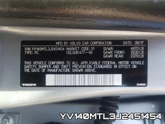YV140MTL3J2451454 фото 2