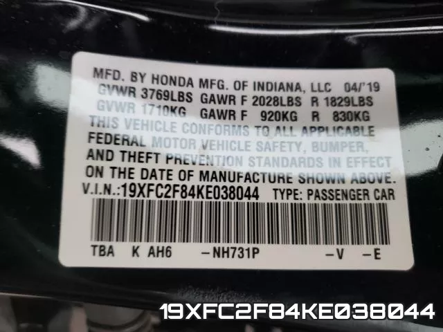 19XFC2F84KE038044 фото 2