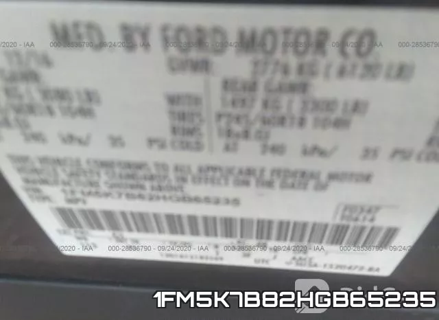 1FM5K7B82HGB65235 фото 10