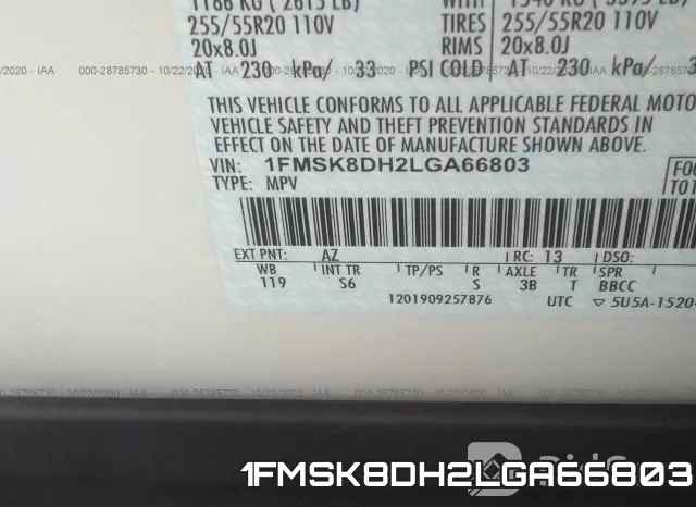 1FMSK8DH2LGA66803 фото 9