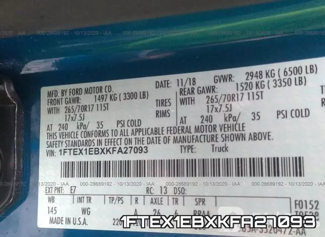 1FTEX1EBXKFA27093 фото 10