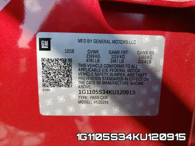 1G1105S34KU120915 фото 2
