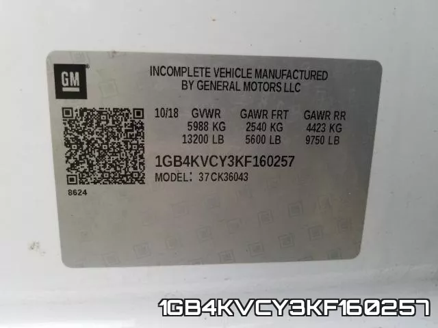 1GB4KVCY3KF160257 фото 2
