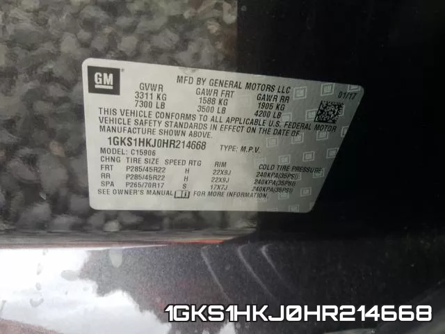 1GKS1HKJ0HR214668 фото 2