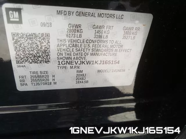 1GNEVJKW1KJ165154 фото 2
