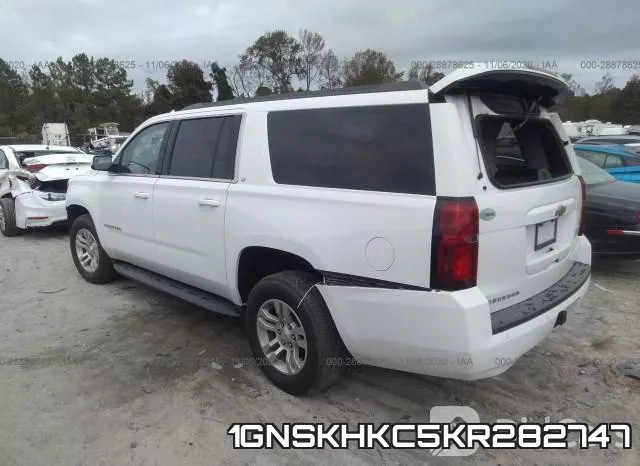 1GNSKHKC5KR282747 фото 3