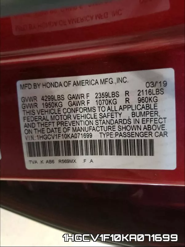 1HGCV1F10KA071699 фото 2