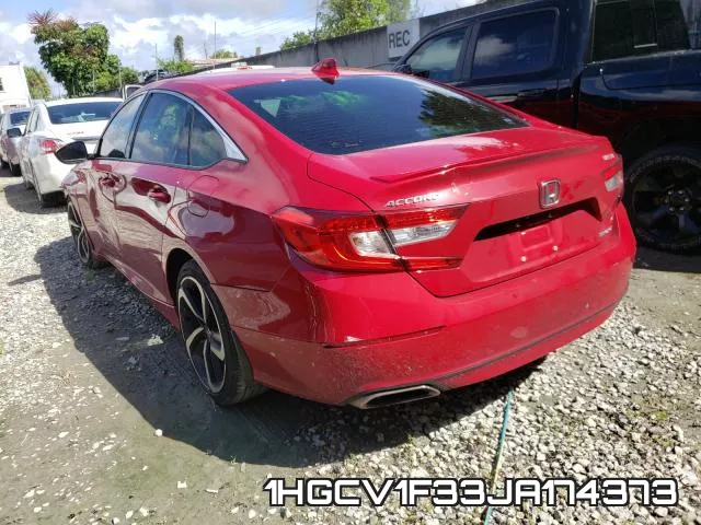 1HGCV1F33JA174373 фото 4