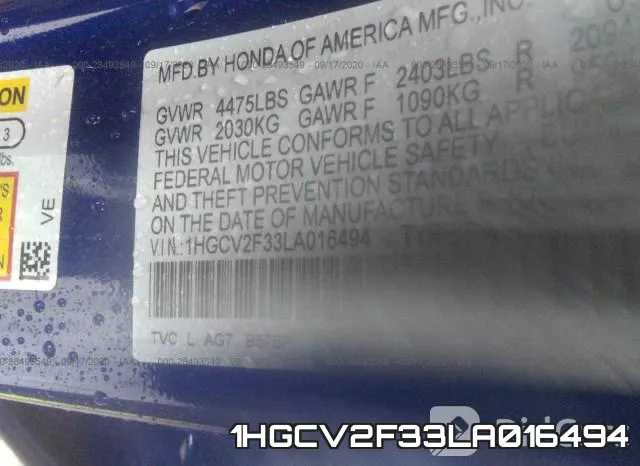 1HGCV2F33LA016494 фото 10