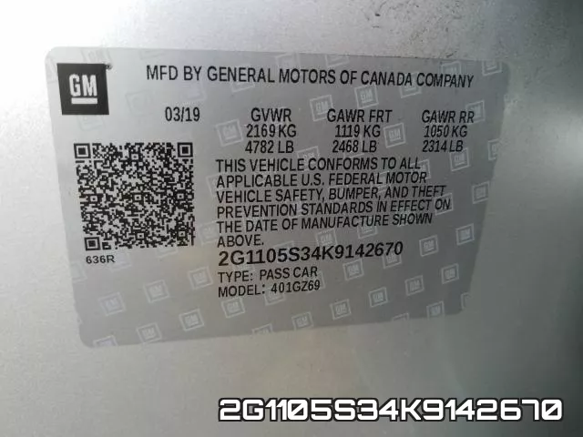 2G1105S34K9142670 фото 2