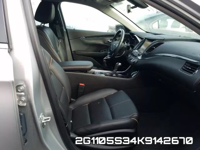 2G1105S34K9142670 фото 6