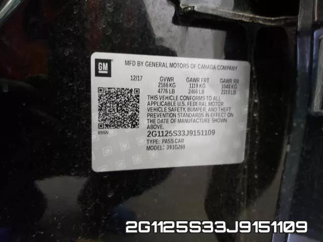 2G1125S33J9151109 фото 2