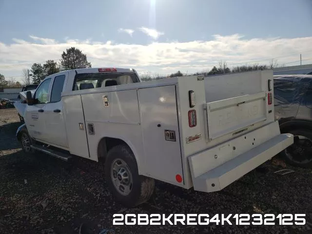 2GB2KREG4K1232125 фото 4