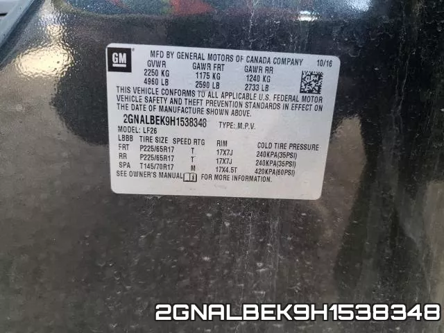 2GNALBEK9H1538348 фото 2
