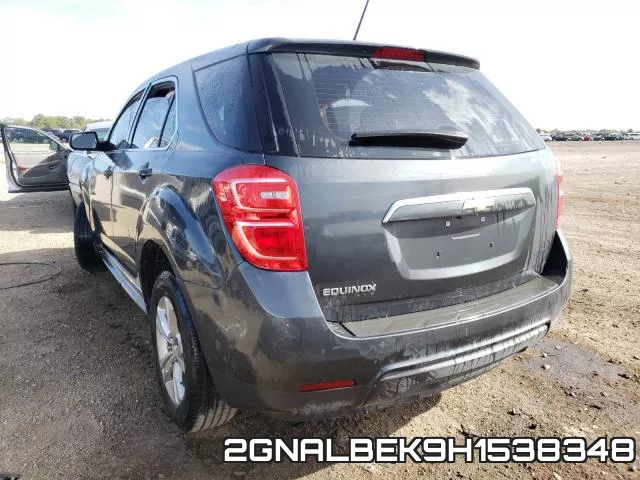 2GNALBEK9H1538348 фото 4