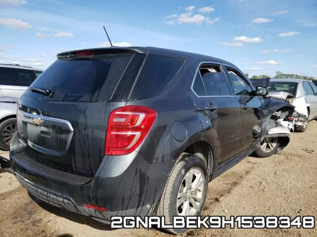 2GNALBEK9H1538348 фото 5
