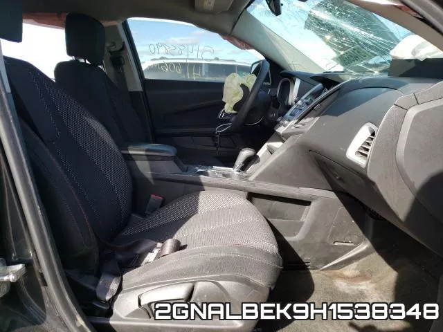 2GNALBEK9H1538348 фото 6