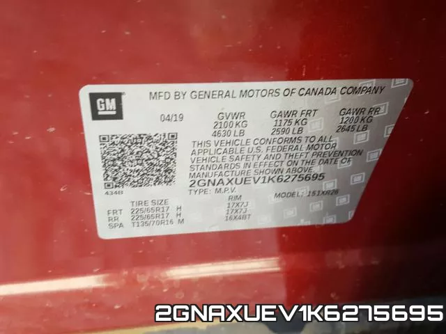 2GNAXUEV1K6275695 фото 2
