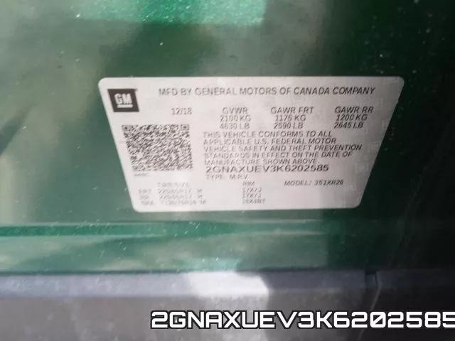 2GNAXUEV3K6202585 фото 2