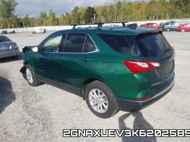 2GNAXUEV3K6202585 фото 4