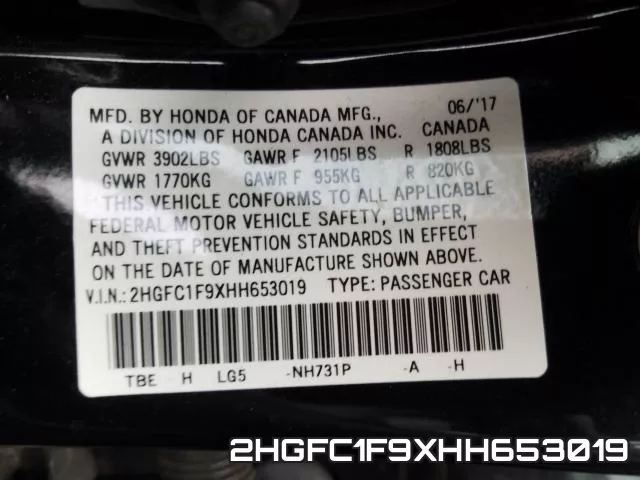 2HGFC1F9XHH653019 фото 2