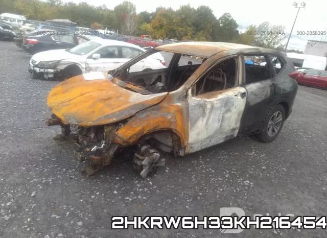 2HKRW6H33KH216454 фото 3