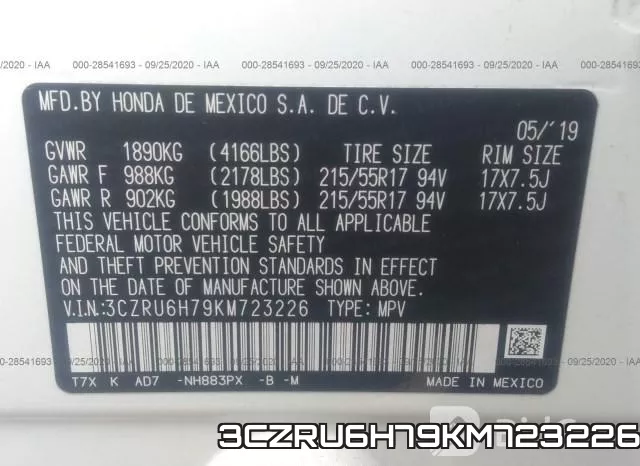 3CZRU6H79KM723226 фото 10