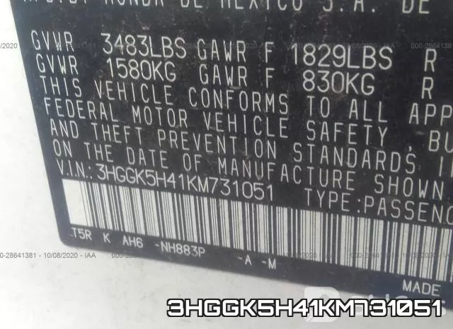 3HGGK5H41KM731051 фото 10