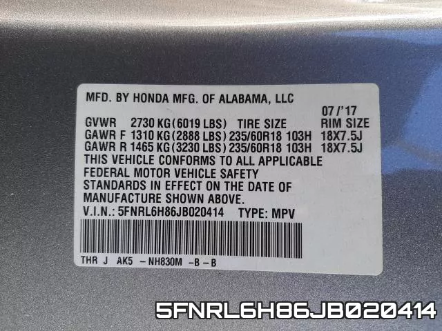 5FNRL6H86JB020414 фото 2