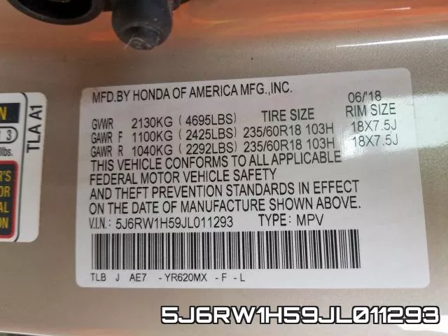 5J6RW1H59JL011293 фото 2