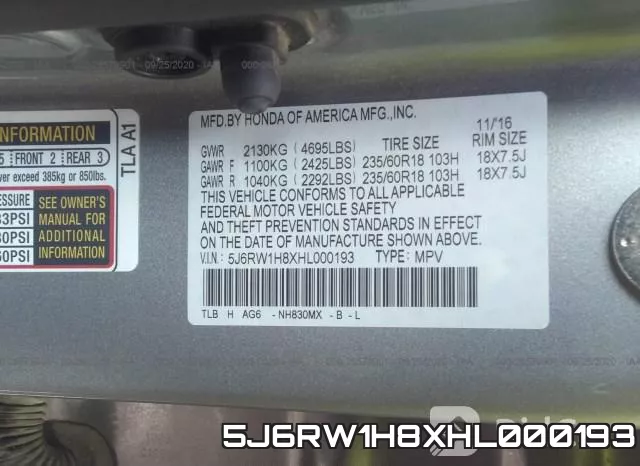 5J6RW1H8XHL000193 фото 10