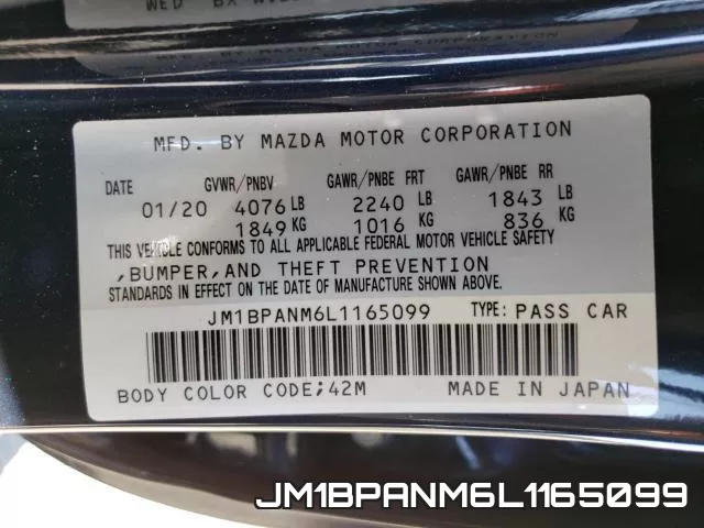 JM1BPANM6L1165099 фото 2