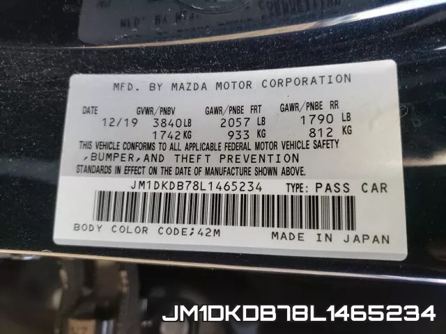 JM1DKDB78L1465234 фото 2