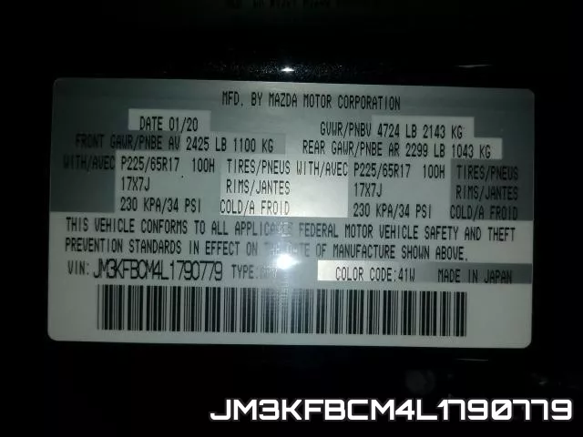 JM3KFBCM4L1790779 фото 2