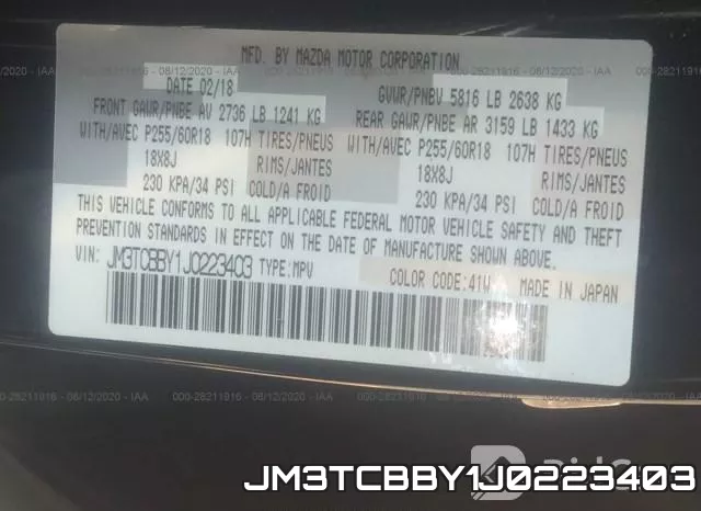 JM3TCBBY1J0223403 фото 9