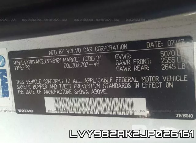 LVY982AK2JP026161 фото 10