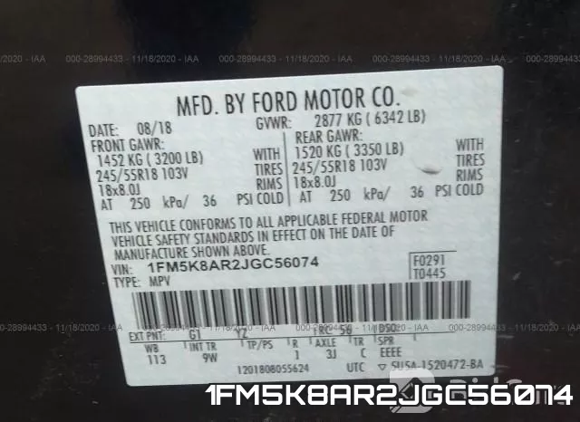 1FM5K8AR2JGC56074 фото 10