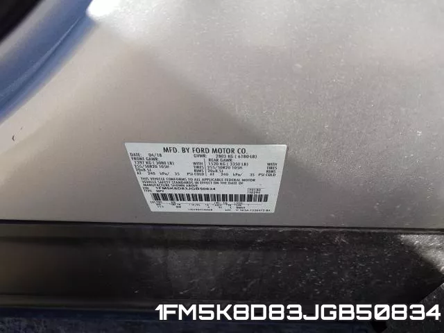 1FM5K8D83JGB50834 фото 2