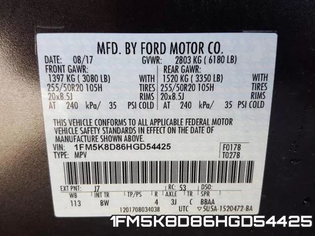 1FM5K8D86HGD54425 фото 2