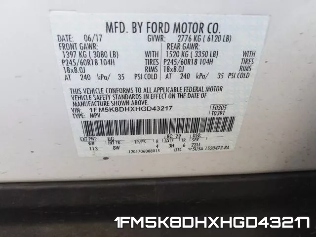 1FM5K8DHXHGD43217 фото 2
