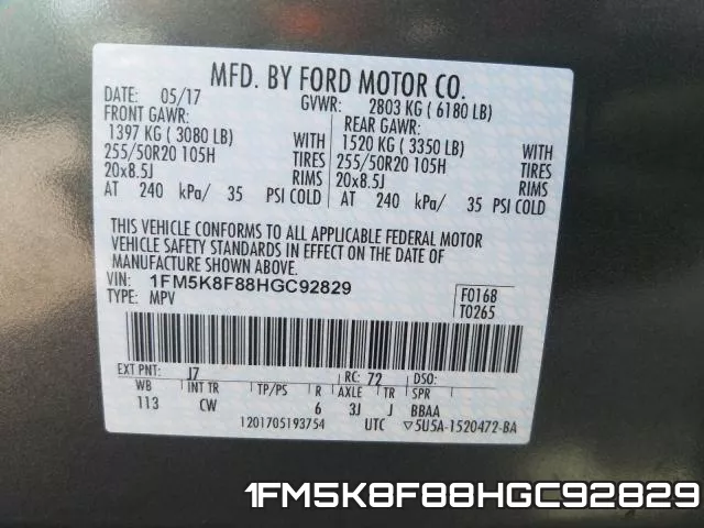 1FM5K8F88HGC92829 фото 2