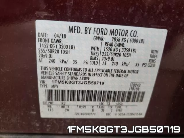 1FM5K8GT3JGB50719 фото 2