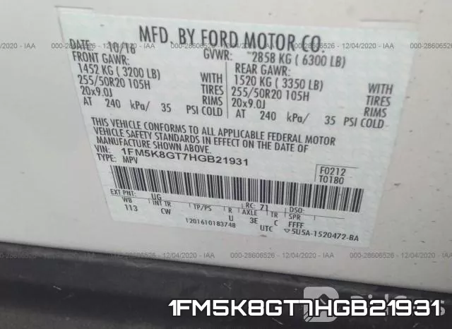 1FM5K8GT7HGB21931 фото 10