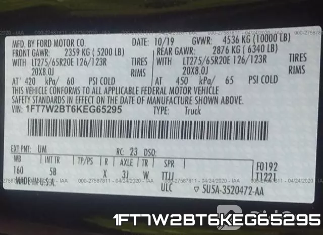 1FT7W2BT6KEG65295 фото 10